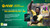 ELECTRONIC ARTS - EA SPORTS FC26 PS4 - 2250010124 ELECTRONIC ARTS 5 | trony.live