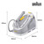 BRAUN - SISTEMA STIRANTE CARESTYLE 3 IS3231GY - 2250012009 BRAUN 2 | Trony.it