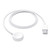 APPLE - Cavo magnetico per la ricarica di Apple Watch (1 m) - 2250002817 APPLE 0 | Trony.it