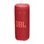 JBL - GRIP RED - 2250012505 JBL 1 | Trony.it