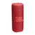 JBL - GRIP RED - 2250012505 JBL 2 | Trony.it