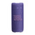 JBL - GRIP PURPLE - 2250012504 JBL 0 | Trony.it