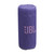 JBL - GRIP PURPLE - 2250012504 JBL 2 | Trony.it