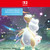 NINTENDO - LEGGENDE POKÉMON: Z-A NINTENDO SWITCH 2 EDITION - 2250013958 NINTENDO 3 | Trony.it