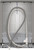 BOSCH - SMS2HTI06E - 2250009026 BOSCH 6 | trony.lol
