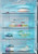 HAIER - HDPR1618ANPD - 2250011512 HAIER 6 | trony.live