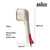 BRAUN - STIRATORE VERTICALE QUICKSTYLE 3 GS3012BG - 2250012856 BRAUN 4 | Trony.it