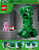 LEGO - 21276 CREEPER - 2250008519 LEGO 7 | Trony.it
