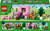 LEGO - MINECRAFT LA CASA - 21268 - 2250015615 LEGO 3 | Trony.it