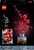 LEGO - 10369 ALBICOCCO GIAPPONESE - 2250015991 LEGO 6 | Trony.it