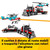 LEGO - LEGO CREATOR 31146 - 2250015921 LEGO 27 | Trony.it