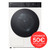 LG ELECTRONICS - RNX5009TWBB - 2250016819 LG ELECTRONICS 1 | trony.live