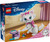LEGO - 43286 ADORABILE MINOU - 2250017699 LEGO 8 | Trony.it