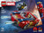 LEGO - 76336 AUTO DI SPIDER-MAN VS. VENOMIZED WOLVERINE - 2260001266 LEGO 11 | Trony.it