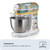 ARIETE - 1588 IMPASTATRICE POSITANO, PLANETARIA, 7 VELOCIT - 2240021607 ARIETE 1 | trony.live
