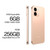 OPPO - A6 6+256 AURORA GOLD - 2260001672 OPPO 15 | Trony.it