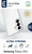 CELLULARLINE - ULTRA STRONG - GALAXY S26+ - 2250016940 CELLULARLINE 1 | Trony.it