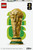 LEGO - 43020 TROFEO UFFICIALE COPPA DEL MONDO FIFA - 2250017717 LEGO 0 | Trony.it