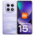 XIAOMI - REDMI Note 15 5G Mist Purple 8G RAM 256G ROM - 2250017044 XIAOMI 0 | Trony.it