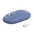 TRUST - SERON HYPSCROLL SLIM WRLS MOUSE BLU - 2250016923 TRUST 7 | trony.live