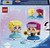 LEGO - 43284 DISNEY PRINCESS MINI-ANNA E MINI-ELSA - 2260003759 LEGO 10 | Trony.it