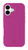 CELLULARLINE - SENSATION - IPHONE 17 - 2250012317 CELLULARLINE 5 | trony.live