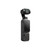 DJI - OSMO POCKET 4 STANDARD COMBO - 2260004501 DJI 0 | Trony.it
