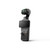 DJI - OSMO POCKET 4 STANDARD COMBO - 2260004501 DJI 1 | Trony.it