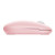 TRUST - SERON HYPSCROLL SLIM WRLS MOUSE PNK - 2250016924 TRUST 1 | trony.live