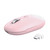TRUST - SERON HYPSCROLL SLIM WRLS MOUSE PNK - 2250016924 TRUST 7 | trony.live