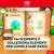 NINTENDO - YOSHI AND THE MYSTERIOUS BOOK - 2260003400 NINTENDO 3 | Trony.it
