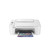 CANON - PIXMA TS3751I WHITE - 2240022917 CANON 0 | Trony.it