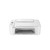 CANON - PIXMA TS3751I WHITE - 2240022917 CANON 3 | Trony.it