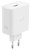 OPPO - SUPERVOOC 80W POWER ADAPTER WHITE - 2250010819 OPPO 0 | Trony.it