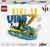 LEGO - 43027 EDITIONS VINI JR.  HIGHLIGHTS CALCISTICI - 2260004368 LEGO 0 | trony.live