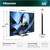 HISENSE - 65U79SE - 2260004739 HISENSE 1 | trony.live