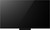 TCL - 75RM7L - 2260007382 TCL 3 | trony.live