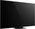 TCL - 75RM7L - 2260007382 TCL 4 | trony.live