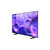 SAMSUNG - UE55U8090FUXZT - 2260002681 SAMSUNG 2 | Trony.it