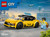 LEGO - 60487 TAXI GIALLO - 2250017696 LEGO 11 | Trony.it