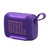 HARMAN KARDON - GO 5 PURPLE - 2260006982 HARMAN KARDON 2 | Trony.it
