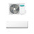 HISENSE - KIT MONO UNIAIR 12K BTU - 2260006941 HISENSE 0 | Trony.it