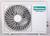 HISENSE - 3AMW62U4RJC - 2220012010 HISENSE 2 | Trony.it