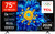 TCL - 75P8L - 2260004417 TCL 0 | Trony.it
