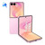 SAMSUNG - Galaxy Z Flip8 12+256GB Pink - 2260008690 SAMSUNG 0 | bottegaverde.live