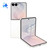 SAMSUNG - Galaxy Z Flip8 12+512GB Cream - 2260008687 SAMSUNG 0 | bottegaverde.live