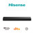 HISENSE - HS1000 - 2260002051 HISENSE 0 | trony.lol