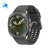 SAMSUNG - GALAXY WATCH ULTRA2 47MM LTE, 2+64GB TITANIUM SILVER - 2260008227 SAMSUNG 0 | trony.live
