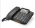 GIGASET - DL380BLACK - 2230000654 GIGASET 0 | bottegaverde.live