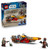 LEGO - 75437 SPEEDER DI COBB VANTH STAR WARS - 2250017928 LEGO 14 | trony.lol